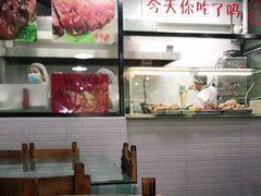 -内蒙古牛羊肉特色美食(后海滨路店)