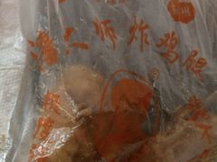 -潘太师炸鸡腿(中茵海华广场店)