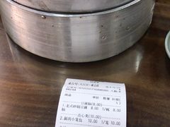 -静海楼(学田店)