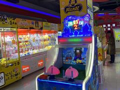 -风云再起游乐汇(皇城恒隆广场店)