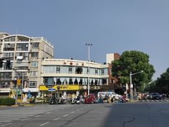 -外婆小菜(灵岩南路店)