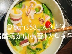 -解香楼(八盘岭路店)