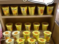 -奈雪的茶(华强北中航城店)