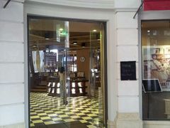 门面-那美(华莱坞店)