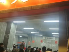 门面-咏勝锑锅麻辣烫(净居寺路总店)
