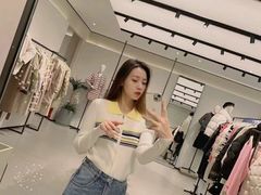 -伊势丹(现代城店)