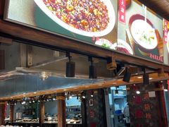 -常和州·夜宵大排档(常州单店)