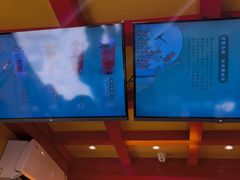-鸡鸣赐茶(鸡鸣寺路店)