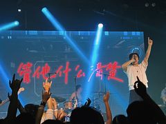 -MAO Livehouse(杭州店)