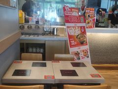 -吉野家(次渠大街店)