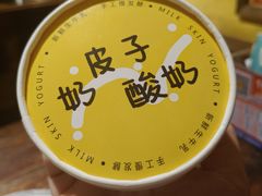 -霄汉羊排(万松园一店)
