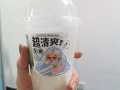-喜茶(广州保利中环店)