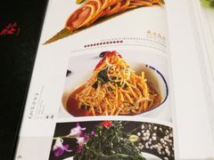 -西安饭庄·非遗陕菜(钟楼店)