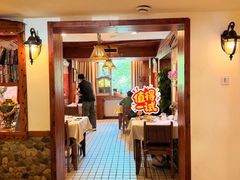 -老井俄式餐厅