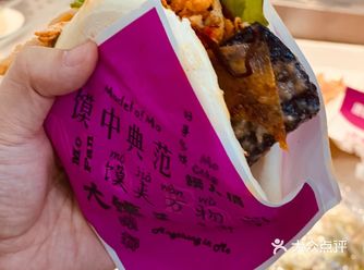 “馍夹万物”是一种什么体验