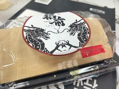 -稻前Taoki(方圆荟店)