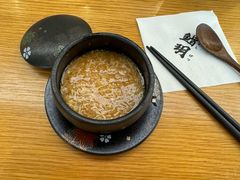 -鮨玥
