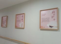 -恒悦贝贝月子会所(海珠店)