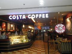 门面-COSTA COFFEE(水游城店)