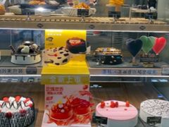 -DQ·蛋糕·冰淇淋(龙湖狮山天街店)