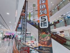 -百佳华佳漾里(坂田店)