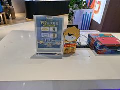 -苏宁易购(Suning Pro南京山西路店)