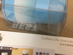 -海岩咖啡(茂业天地店)