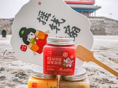 -嘉和一品粥(方庄店)