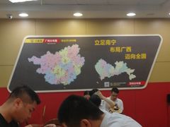 大堂-三品王(中泰店)