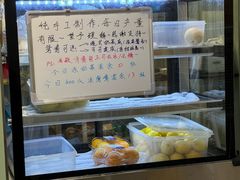 -赏饮·WILL TEA