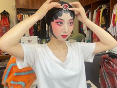 -盖碗儿梨园·变脸吐火·川剧(天府广场店)