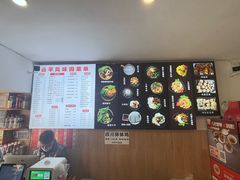 -云平风味园(护国路店)