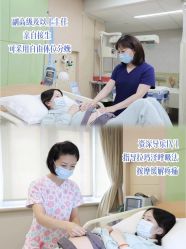 -杭州贝瑞斯美华妇儿医院·早孕·产检·儿科