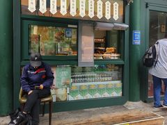 -清真吐鲁番餐厅(牛街店)