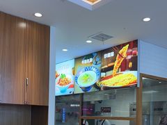 -小杨生煎(香港名都店)