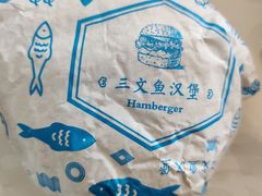 -清青快餐厅