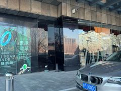 -北京威斯汀酒店