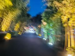 -天目湖涵田度假村