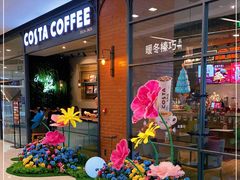 -COSTA COFFEE(成都来福士店)