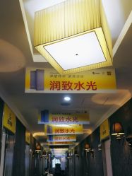 -深圳阳光医疗美容医院·旗舰店