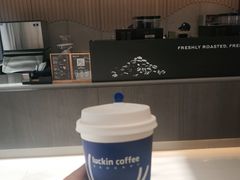 -瑞幸咖啡(西铁营万达广场店)