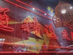 -老闵田螺馆·南昌特色小炒(梦时代店)