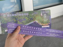 -长春净月潭风景名胜区