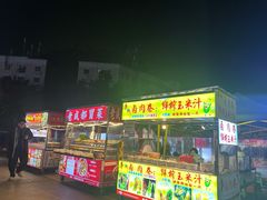 -永辉超市(华地财富广场店)