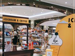 -杭州大厦LSE城市生活超市(杭州大厦店)