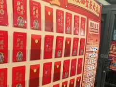 -呷哺呷哺 黄金牧场 (旧宫永辉超市店)