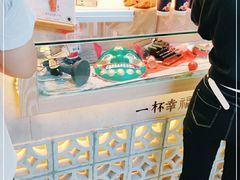 -厝内小眷村(西单大悦城店)