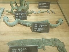 -妇好墓