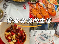 -东排食堂长沙小吃大排档(五一广场店)