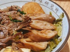 -狮头牌卤味研究所·卤味饭(花城汇南区店)